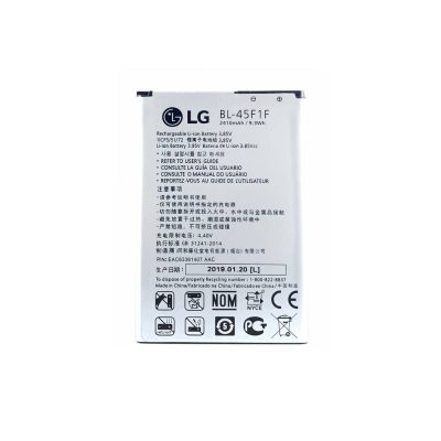 باتری گوشی ال جی LG K8 2017