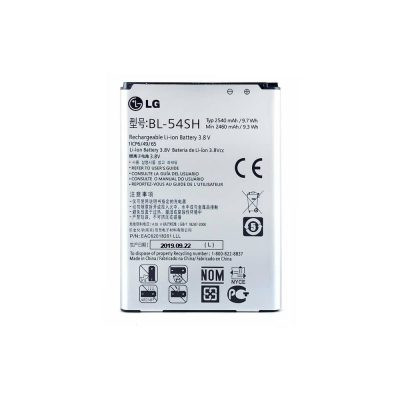 باتری گوشی ال جی LG Optimus F7