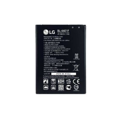 باتری گوشی ال جی LG V20