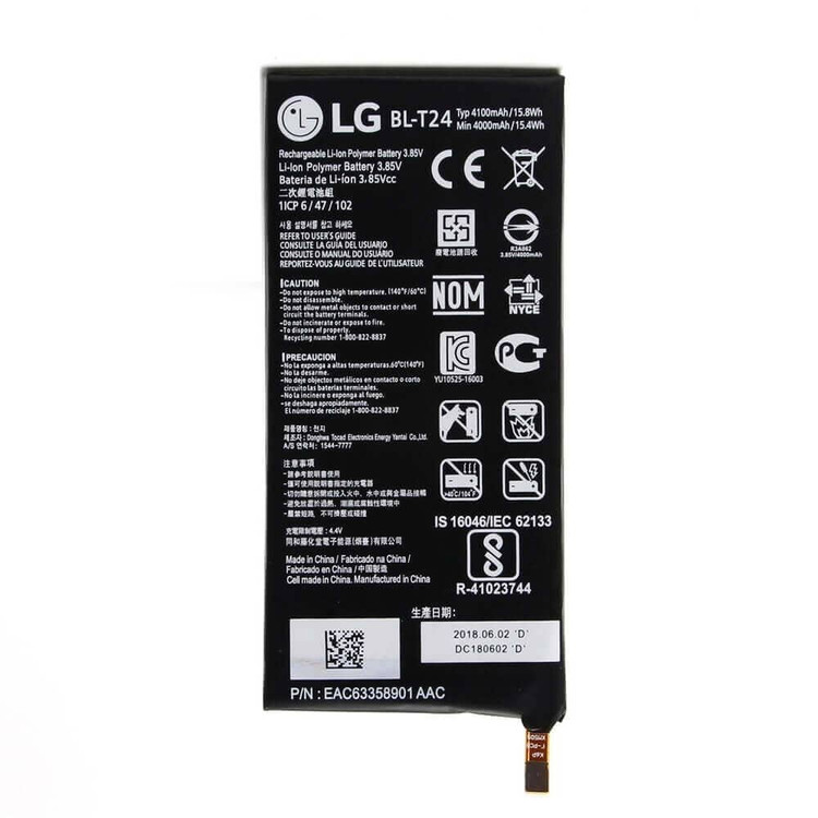 باتری گوشی ال جی LG X Power
