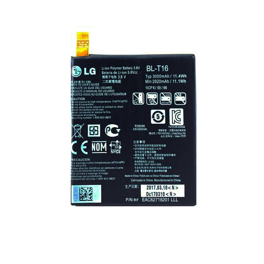 باتری گوشی ال جی LG G Flex 2