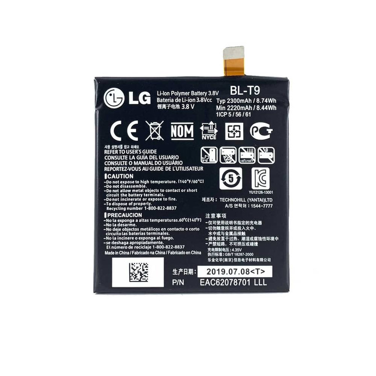 باتری گوشی ال جی LG Nexus 5