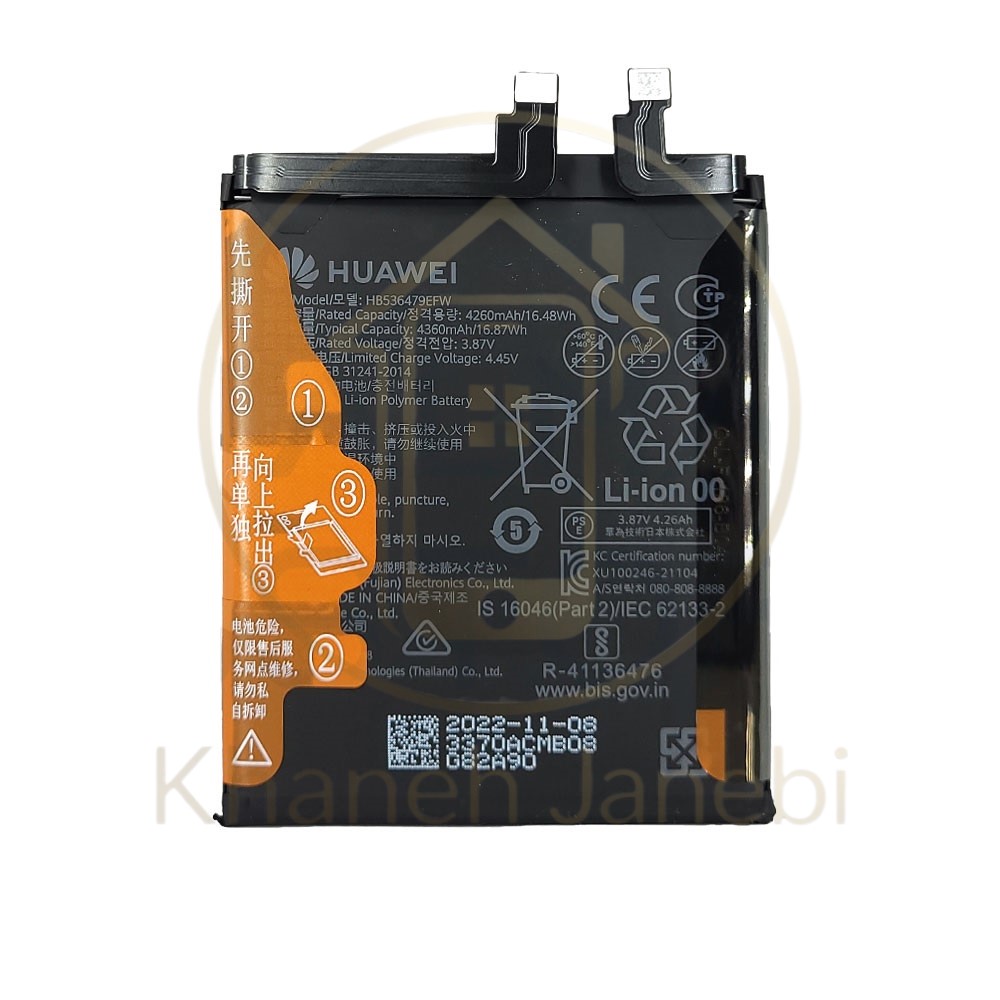 باتری اصلی هواوی P50 Pro مدل HB536479EFW با ظرفیت ۴۳۶۰ میلی‌آمپر ساعت