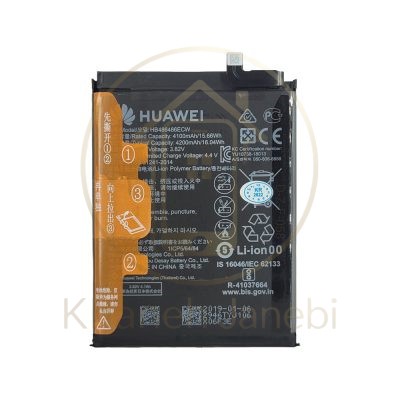 باتری اصلی هواوی P30 Pro مدل HB486486EKW با ظرفیت 4200mAh