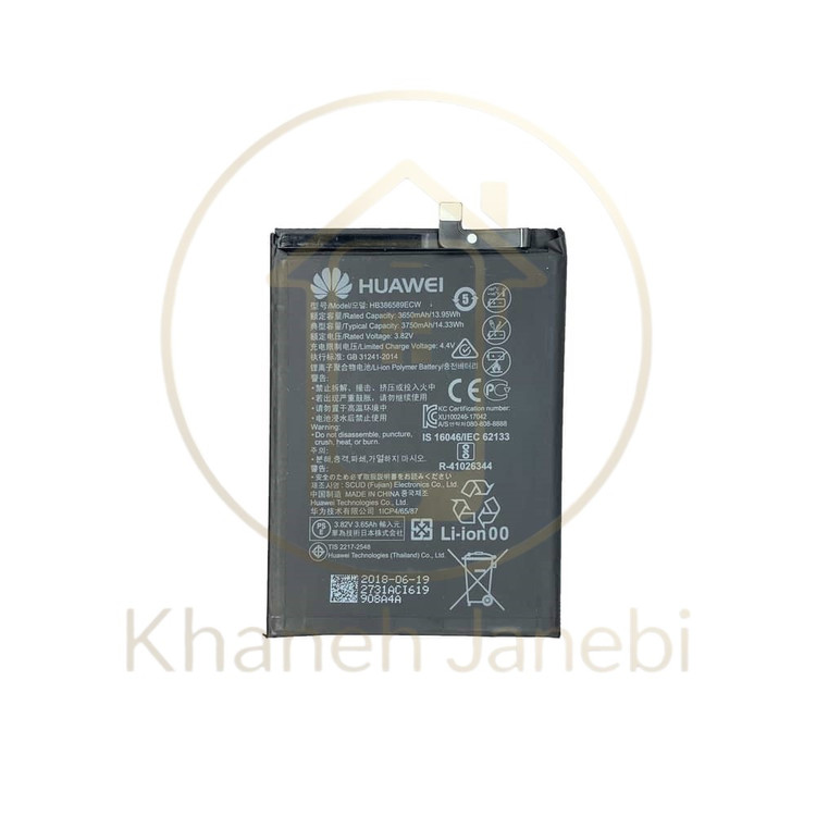باتری اورجینال Honor 8X؛ عمر طولانی با تضمین خانه جانبی
