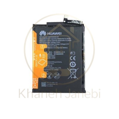 باتری اصلی آنر V9 مدل HB376994ECW خانه جانبی