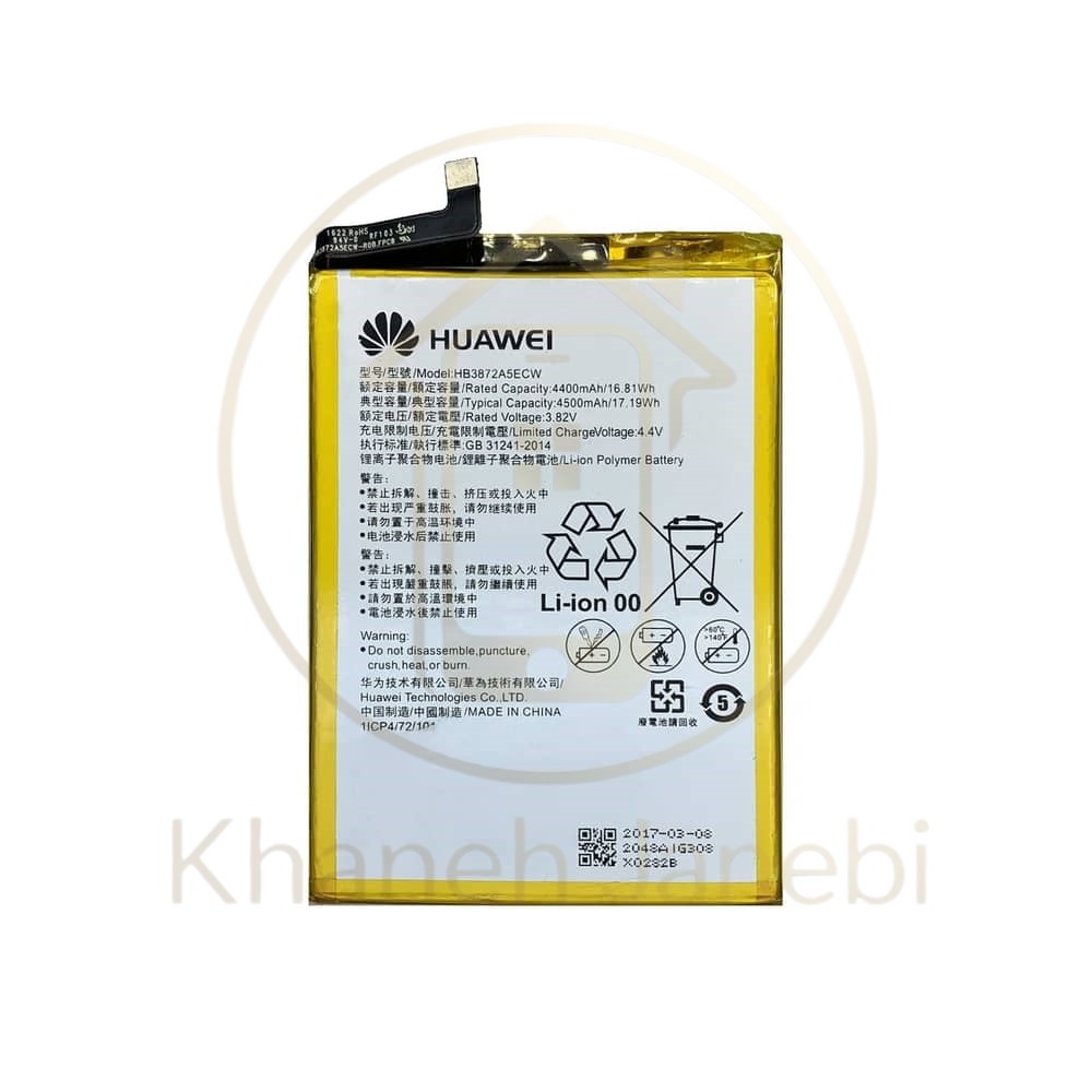 باتری اصلی گوشی هواوی Honor Note 8 با ظرفیت ۴۵۰۰ میلی‌آمپر
