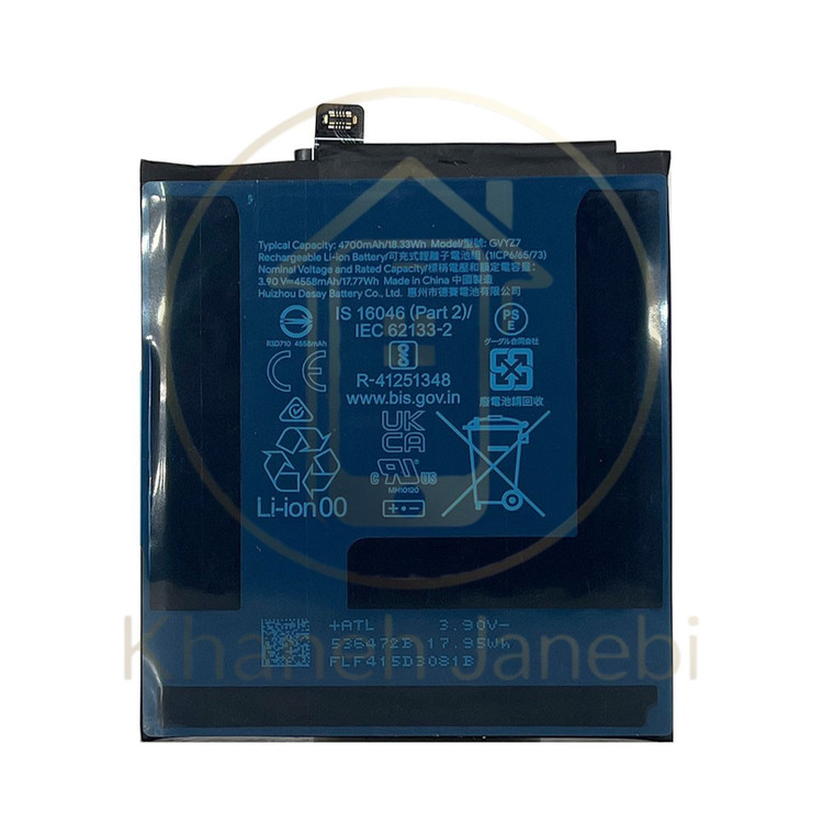 باتری جایگزین Google Pixel 9 با عملکرد مناسب در استفاده روزانه
