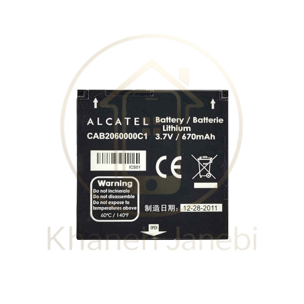 باتری اورجینال CAB2060000C1 برای گوشی Alcatel One Touch S120