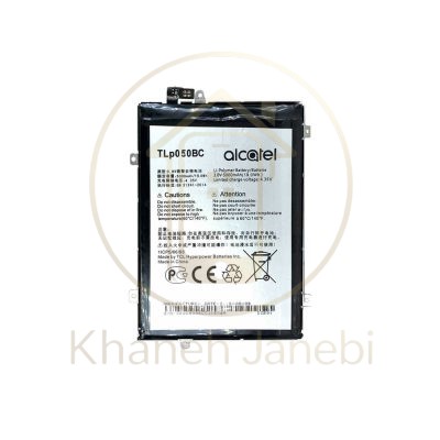 باتری اصلی گوشی آلکاتل Pixi 4 Plus Power مدل TLP050BC با ظرفیت ۵۰۰۰ میلی‌آمپر