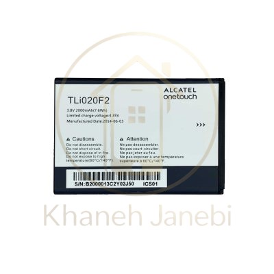خرید باتری اورجینال گوشی Alcatel Fierce 2
