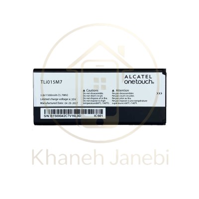 باتری اصلی آلکاتل One Touch Pixi 4 مدل 4034A