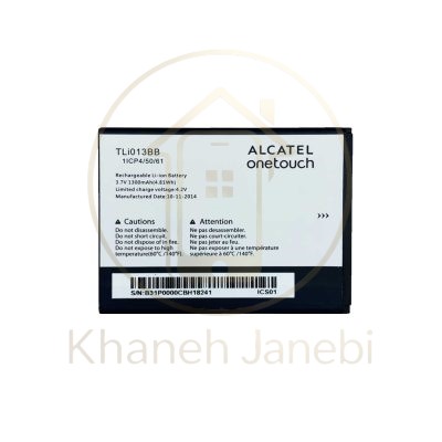 باتری اصلی آلکاتل Alcatel One Touch Pixi
