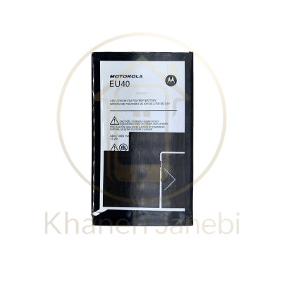 خرید باتری اصلی موتورولا Droid Maxx مدل EU40