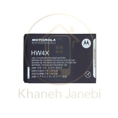 خرید و قیمت باتری اورجینال Motorola HW4X با ظرفیت 1735 میلی‌آمپر ساعت