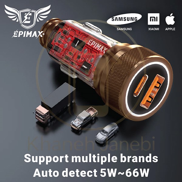 شارژر فندکی 84 وات اپیمکس EA-157