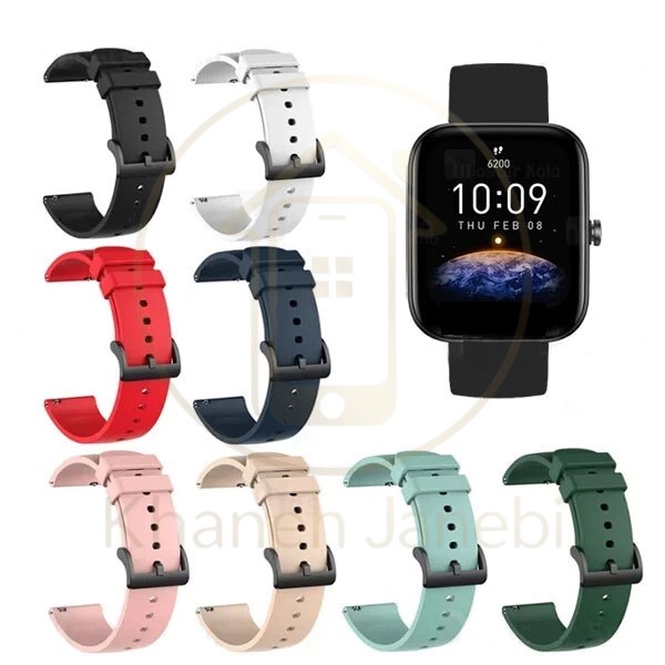 بند سیلیکونی ساعت هوشمند شیائومی Xiaomi Amazfit Bip 3 Strap Silicone Band