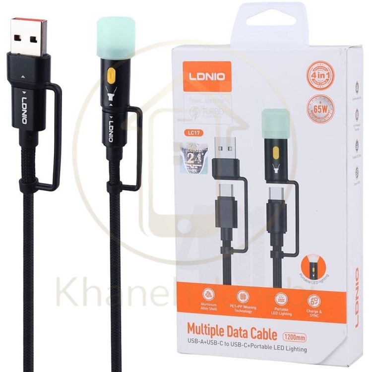کابل Type C الدینیو LDNIO LC17 Charging Data Cable توان 65 وات