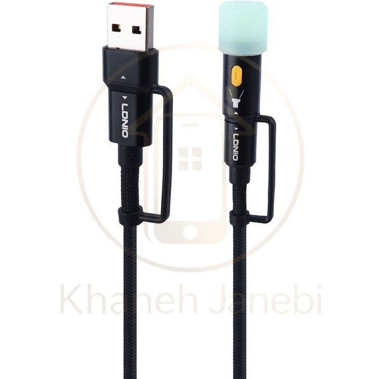 کابل Type C الدینیو LDNIO LC17 Charging Data Cable توان 65 وات