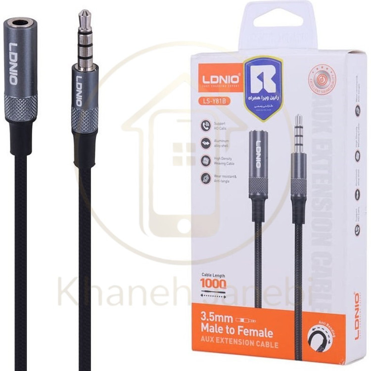 کابل افزایش طول صدا AUX الدینیو LDNIO LS-Y81B طول 1 متر