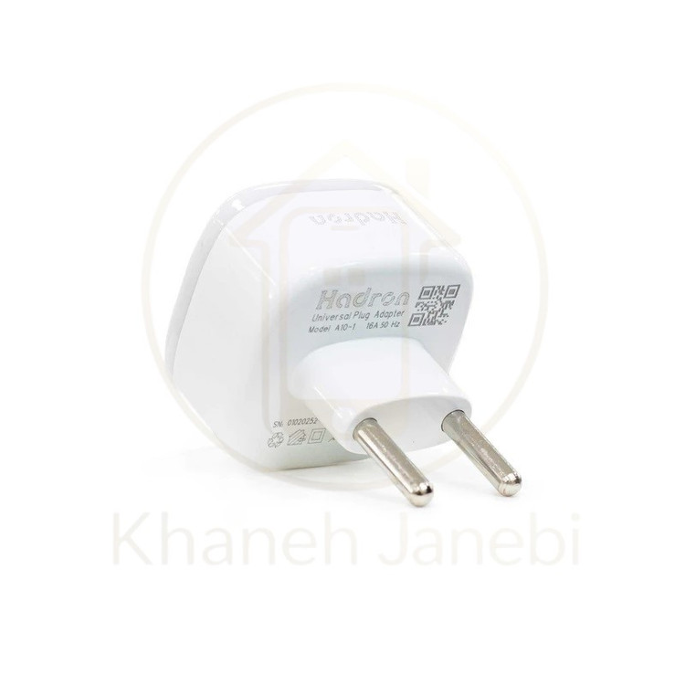 تبديل 3 به 2 Hadron A10-1
