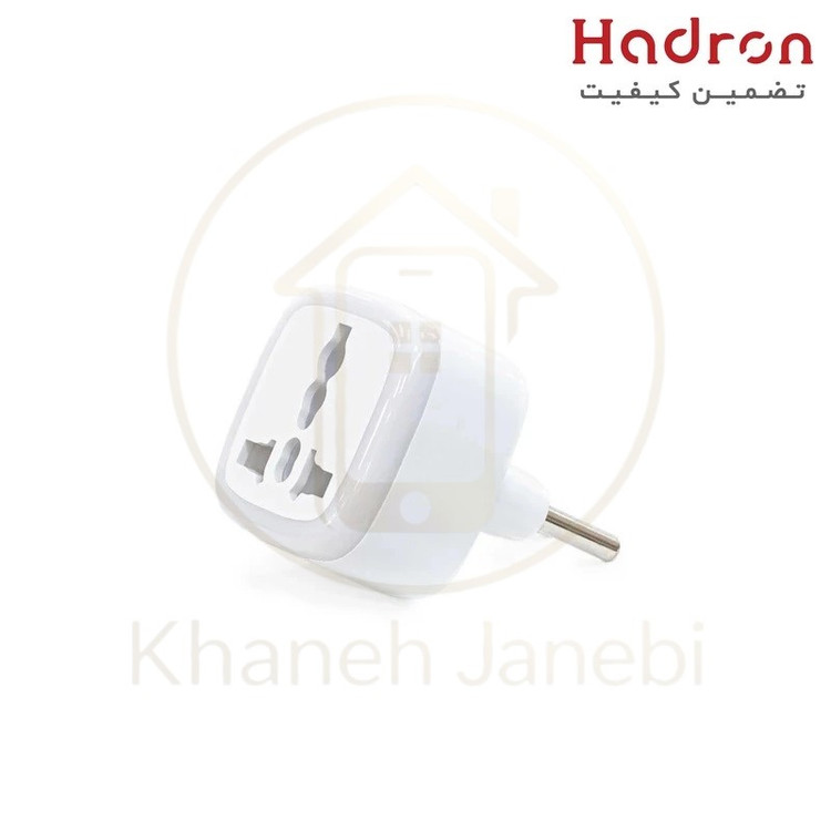 تبديل 3 به 2 Hadron A10-1