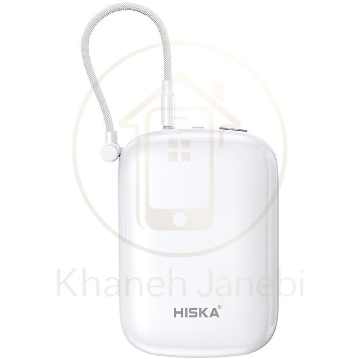 پاوربانک HISKA HP-229 PD 20000 mah 22.5W