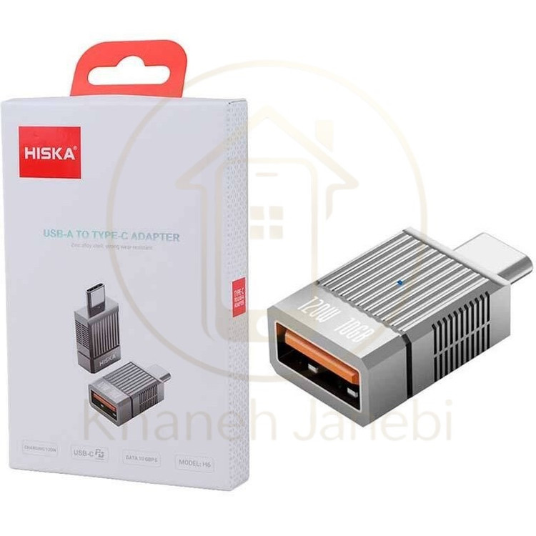 تبديل HISKA H6 USB TO Type-C