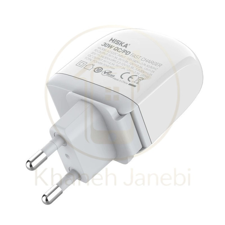 شارژر HISKA H115PD 30W
