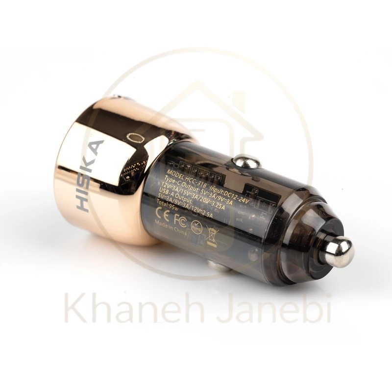 فندکي HISKA HCC-318 95W
