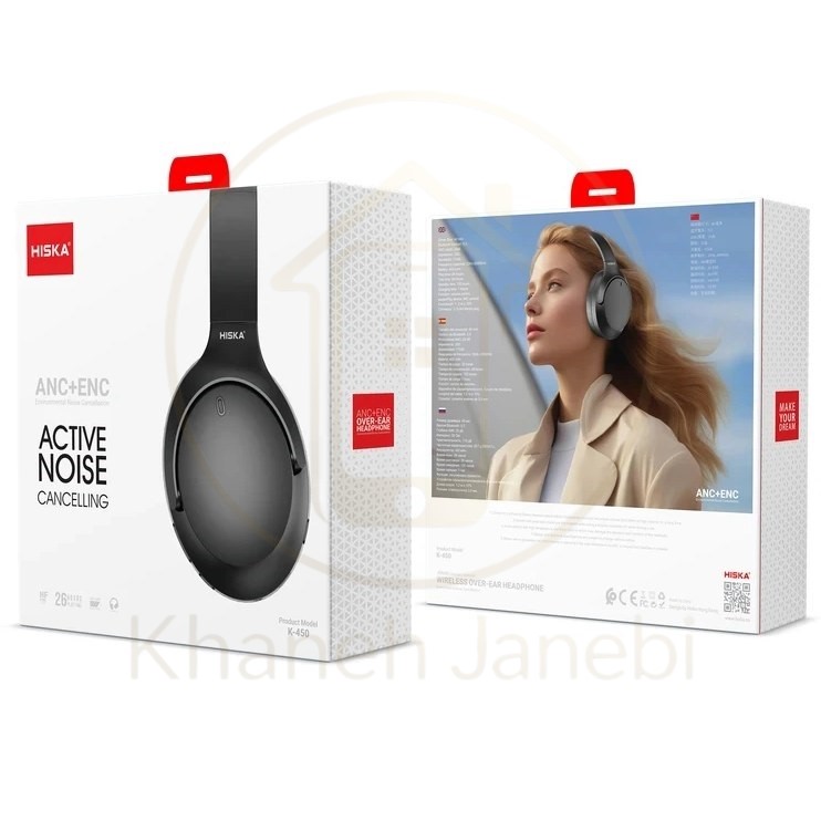 هدفون HISKA K450